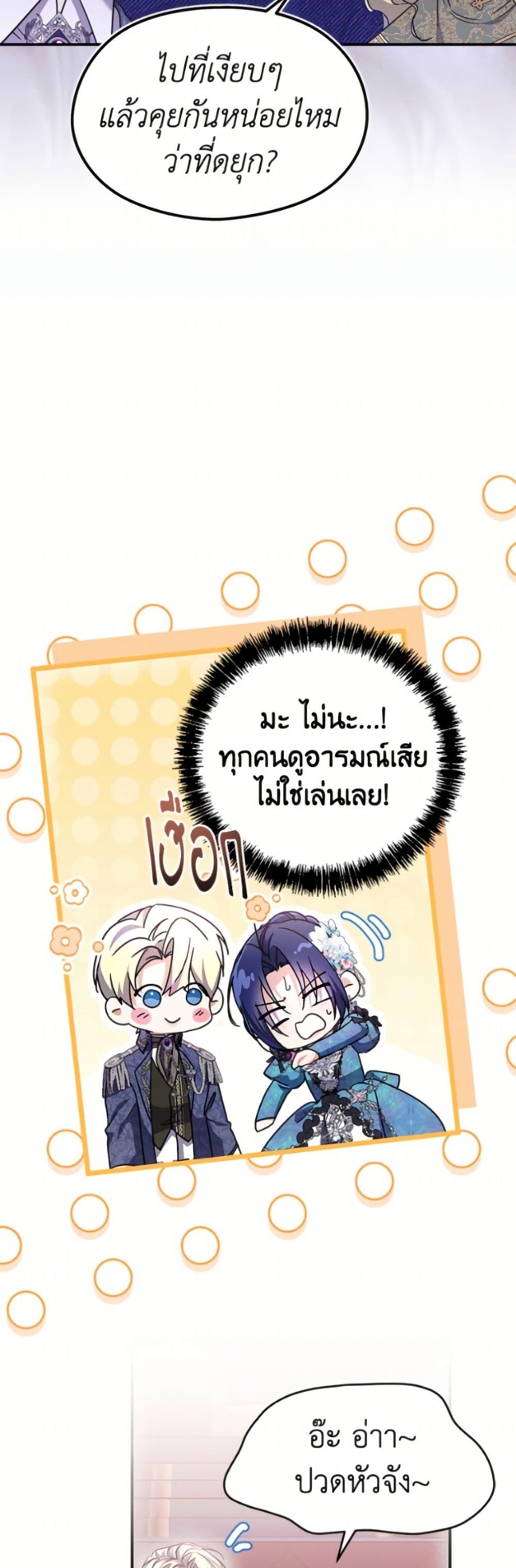 Manga-lc-com อ่านมังงะ อ่านการ์ตูน ออนไลน์ ฟรี I Don’t Want to Work! ตอนที่ 1 2 3 4 5 6 7 8 9 10 11 12 13 14 ฟรี ไม่มีโฆษณา Manga-lc - อ่าน มังงะ อ่าน การ์ตูน ออนไลน์ อ่านมังงะ ฟรี