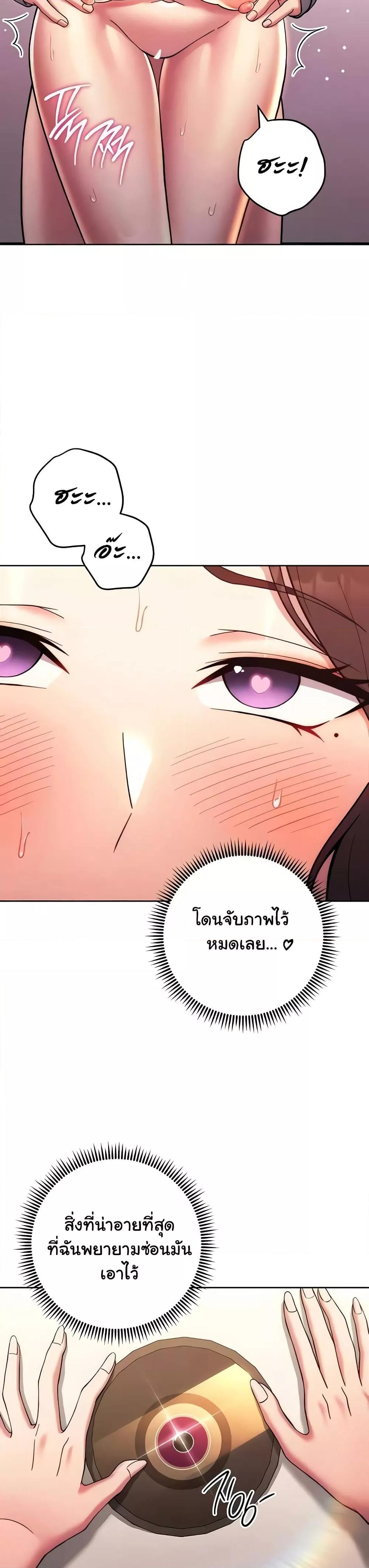 Doujin-Lc- อ่าน โดจิน มังฮวา เกาหลี ญี่ปุ่น จีน แปลไทย Love Choice ตอนที่ 1 2 3 4 5 6 7 8 9 10 11 12 13 14 ฟรี ไม่มีโฆษณา อ่าน โดจิน Manhwa เกาหลี ญี่ปุ่น จีน เรามีครบ คัดมาให้เน้นๆ โดจิน 18+ รับประกันความฟินโดย  Doujin Lc