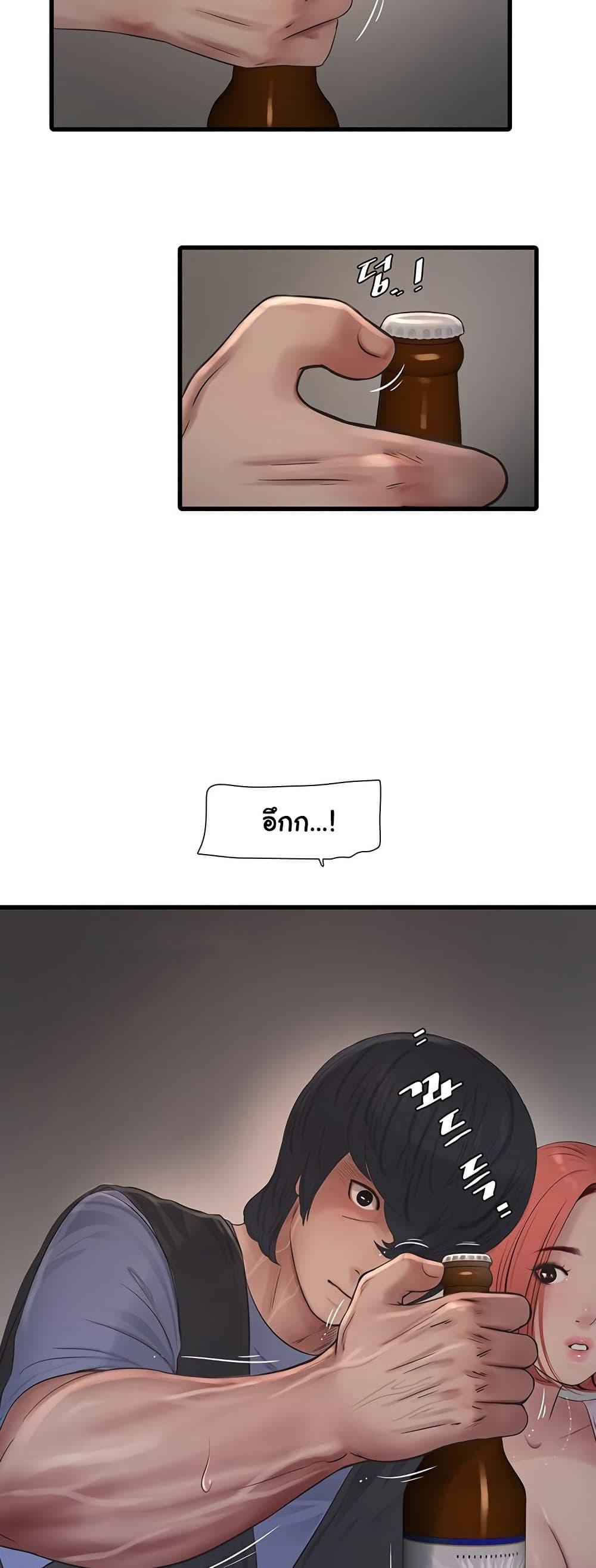Doujin-Lc- อ่าน โดจิน มังฮวา เกาหลี ญี่ปุ่น จีน แปลไทย The Hole Diary ตอนที่ 1 2 3 4 5 6 7 8 9 10 11 12 13 14 ฟรี ไม่มีโฆษณา อ่าน โดจิน Manhwa เกาหลี ญี่ปุ่น จีน เรามีครบ คัดมาให้เน้นๆ โดจิน 18+ รับประกันความฟินโดย  Doujin Lc