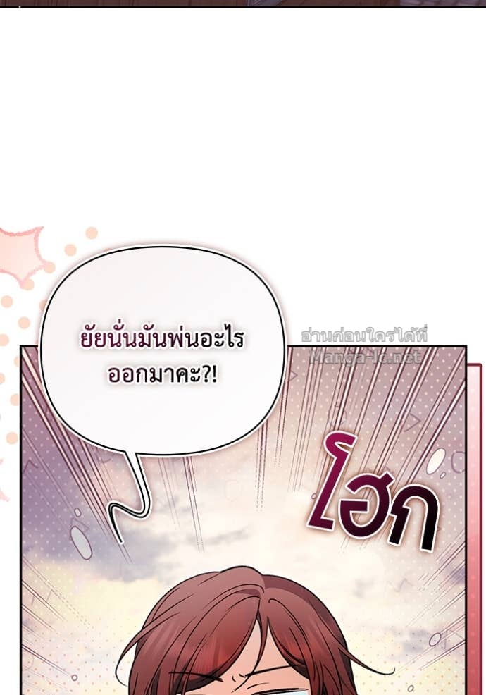 Doujin-Lc- อ่าน โดจิน มังฮวา เกาหลี ญี่ปุ่น จีน แปลไทย คิดว่าการบิดเบือนต้นฉบับ มันทำได้ง่าย ๆ หรือไง ตอนที่ 1 2 3 4 5 6 7 8 9 10 11 12 13 14 ฟรี ไม่มีโฆษณา อ่าน โดจิน Manhwa เกาหลี ญี่ปุ่น จีน เรามีครบ คัดมาให้เน้นๆ โดจิน 18+ รับประกันความฟินโดย Doujin Lc