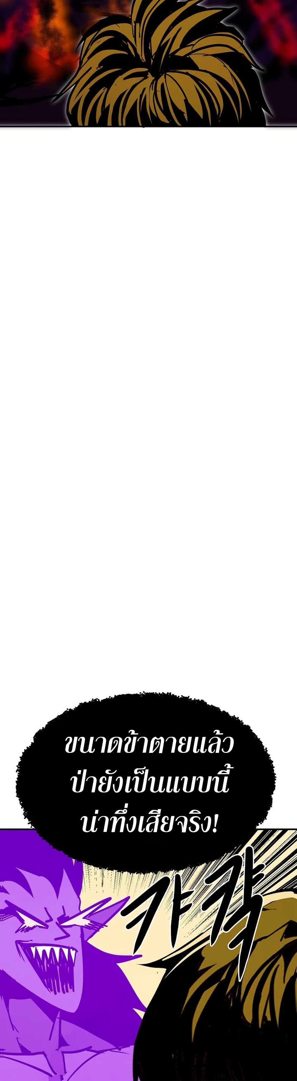 Manga-lc-com อ่านมังงะ อ่านการ์ตูน ออนไลน์ ฟรี Worthless Regression ตอนที่ 1 2 3 4 5 6 7 8 9 10 11 12 13 14 ฟรี ไม่มีโฆษณา Manga-lc - อ่าน มังงะ อ่าน การ์ตูน ออนไลน์ อ่านมังงะ ฟรี