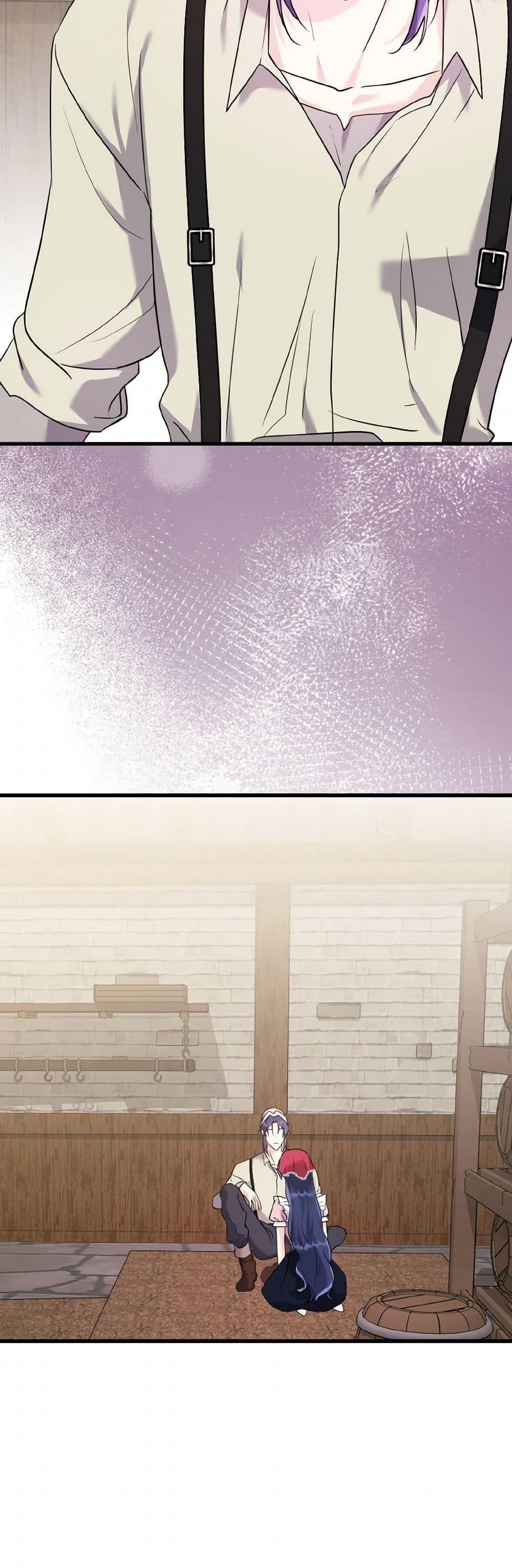 Manga-lc-com อ่านมังงะ อ่านการ์ตูน ออนไลน์ ฟรี I Don’t Want to Work! ตอนที่ 1 2 3 4 5 6 7 8 9 10 11 12 13 14 ฟรี ไม่มีโฆษณา Manga-lc - อ่าน มังงะ อ่าน การ์ตูน ออนไลน์ อ่านมังงะ ฟรี