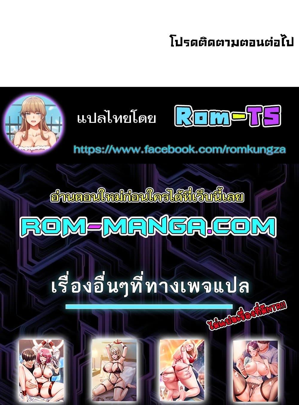 Doujin-Lc- อ่าน โดจิน มังฮวา เกาหลี ญี่ปุ่น จีน แปลไทย Lottery Ticket ตอนที่ 1 2 3 4 5 6 7 8 9 10 11 12 13 14 ฟรี ไม่มีโฆษณา อ่าน โดจิน Manhwa เกาหลี ญี่ปุ่น จีน เรามีครบ คัดมาให้เน้นๆ โดจิน 18+ รับประกันความฟินโดย  Doujin Lc