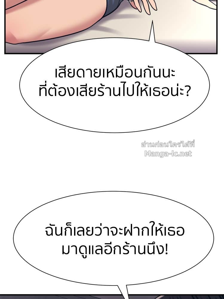 Doujin-Lc- อ่าน โดจิน มังฮวา เกาหลี ญี่ปุ่น จีน แปลไทย โคตรแกร่ง ตอนที่ 1 2 3 4 5 6 7 8 9 10 11 12 13 14 ฟรี ไม่มีโฆษณา อ่าน โดจิน Manhwa เกาหลี ญี่ปุ่น จีน เรามีครบ คัดมาให้เน้นๆ โดจิน 18+ รับประกันความฟินโดย Doujin Lc