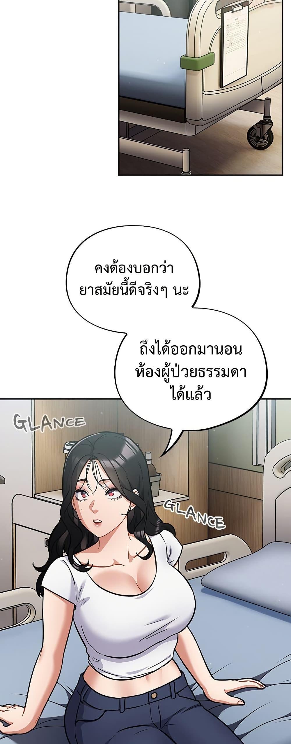 Doujin-Lc- อ่าน โดจิน มังฮวา เกาหลี ญี่ปุ่น จีน แปลไทย Idiot Virus ตอนที่ 1 2 3 4 5 6 7 8 9 10 11 12 13 14 ฟรี ไม่มีโฆษณา อ่าน โดจิน Manhwa เกาหลี ญี่ปุ่น จีน เรามีครบ คัดมาให้เน้นๆ โดจิน 18+ รับประกันความฟินโดย  Doujin Lc