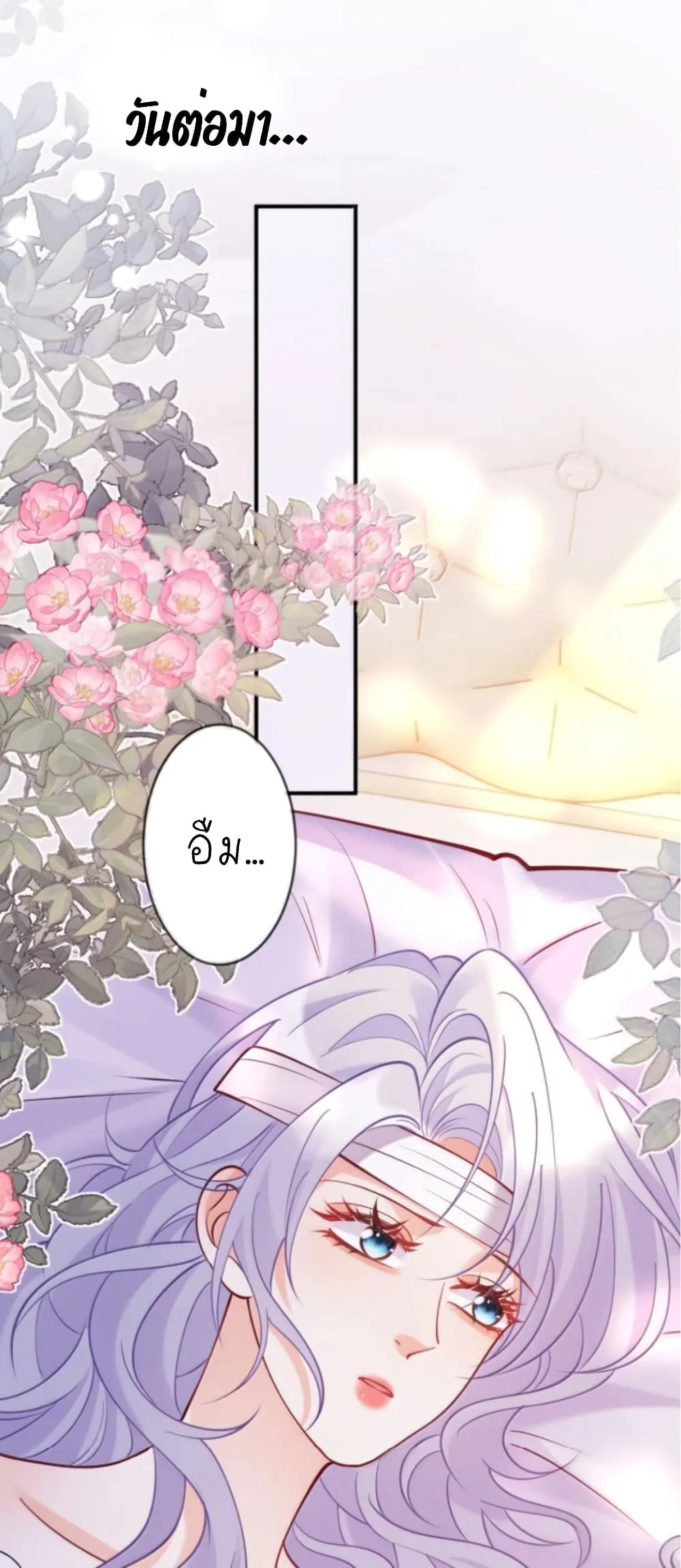 Manga-lc-com อ่านมังงะ อ่านการ์ตูน ออนไลน์ ฟรี Black Moonlight Heroine Always Wants to Mark Me ตอนที่ 1 2 3 4 5 6 7 8 9 10 11 12 13 14 ฟรี ไม่มีโฆษณา Manga-lc - อ่าน มังงะ อ่าน การ์ตูน ออนไลน์ อ่านมังงะ ฟรี