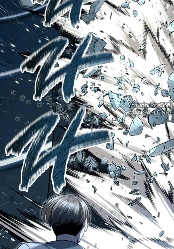 Doujin-Lc- อ่าน โดจิน มังฮวา เกาหลี ญี่ปุ่น จีน แปลไทย อูเร็ค มาซิโน่ ตอนที่ 1 2 3 4 5 6 7 8 9 10 11 12 13 14 ฟรี ไม่มีโฆษณา อ่าน โดจิน Manhwa เกาหลี ญี่ปุ่น จีน เรามีครบ คัดมาให้เน้นๆ โดจิน 18+ รับประกันความฟินโดย  Doujin Lc