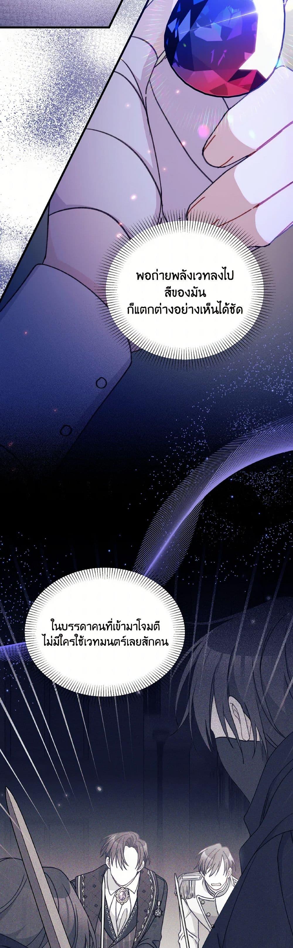 Manga-lc-com อ่านมังงะ อ่านการ์ตูน ออนไลน์ ฟรี I Found a Husband When I Picked up the Male Lead ตอนที่ 1 2 3 4 5 6 7 8 9 10 11 12 13 14 ฟรี ไม่มีโฆษณา Manga-lc - อ่าน มังงะ อ่าน การ์ตูน ออนไลน์ อ่านมังงะ ฟรี