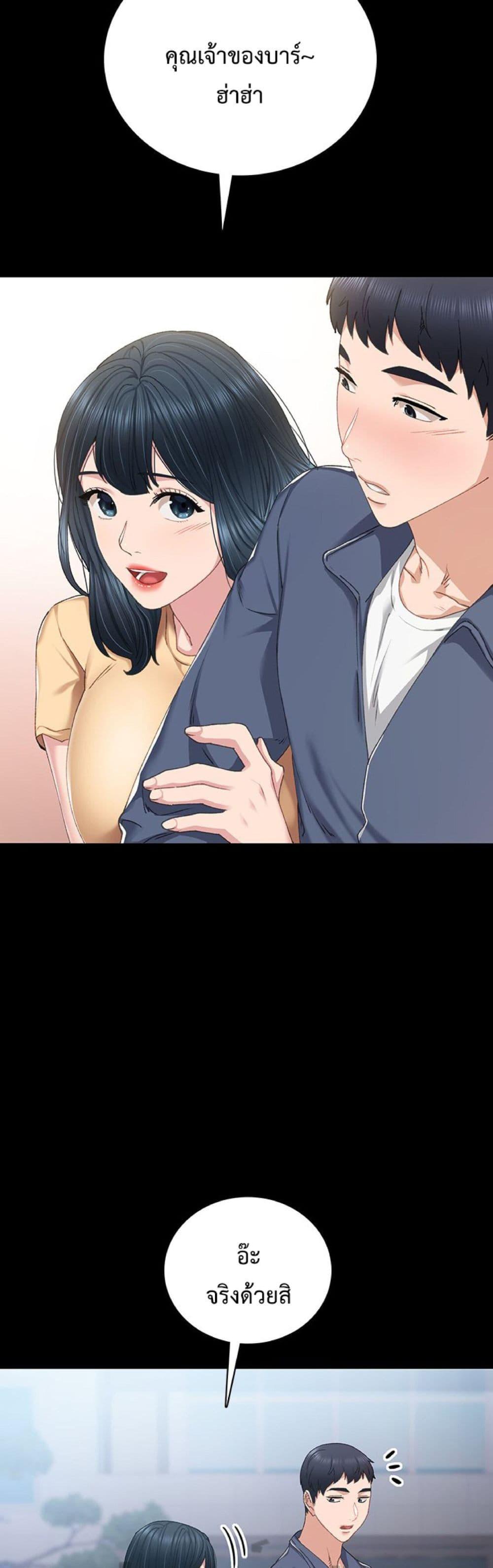 Doujin-Lc- อ่าน โดจิน มังฮวา เกาหลี ญี่ปุ่น จีน แปลไทย Teaching Practice ตอนที่ 1 2 3 4 5 6 7 8 9 10 11 12 13 14 ฟรี ไม่มีโฆษณา อ่าน โดจิน Manhwa เกาหลี ญี่ปุ่น จีน เรามีครบ คัดมาให้เน้นๆ โดจิน 18+ รับประกันความฟินโดย  Doujin Lc