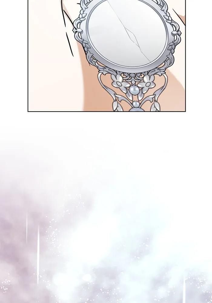 ชีวิตใหม่ในตระกูลมือสังหาร ตอนที่ 58 รูปที่ 100