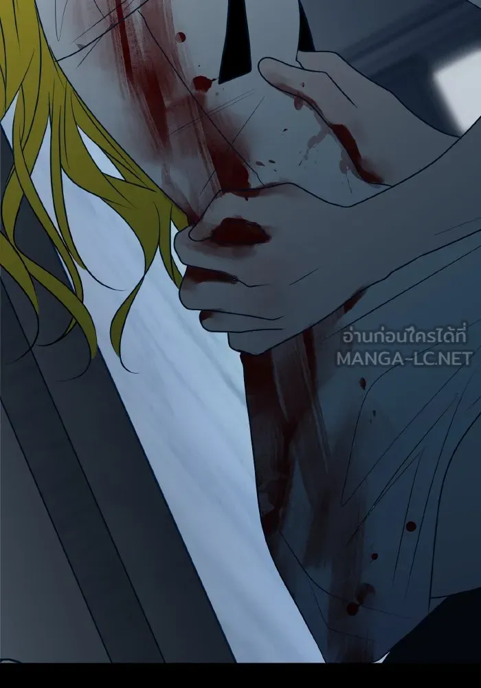 รักนี้ไม่มีรีไซเคิล ตอนที่ 80 รูปที่ 102