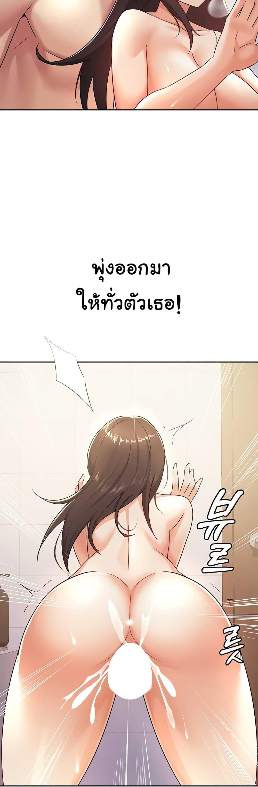 Doujin-Lc- อ่าน โดจิน มังฮวา เกาหลี ญี่ปุ่น จีน แปลไทย Tax Girlfriend ตอนที่ 1 2 3 4 5 6 7 8 9 10 11 12 13 14 ฟรี ไม่มีโฆษณา อ่าน โดจิน Manhwa เกาหลี ญี่ปุ่น จีน เรามีครบ คัดมาให้เน้นๆ โดจิน 18+ รับประกันความฟินโดย  Doujin Lc