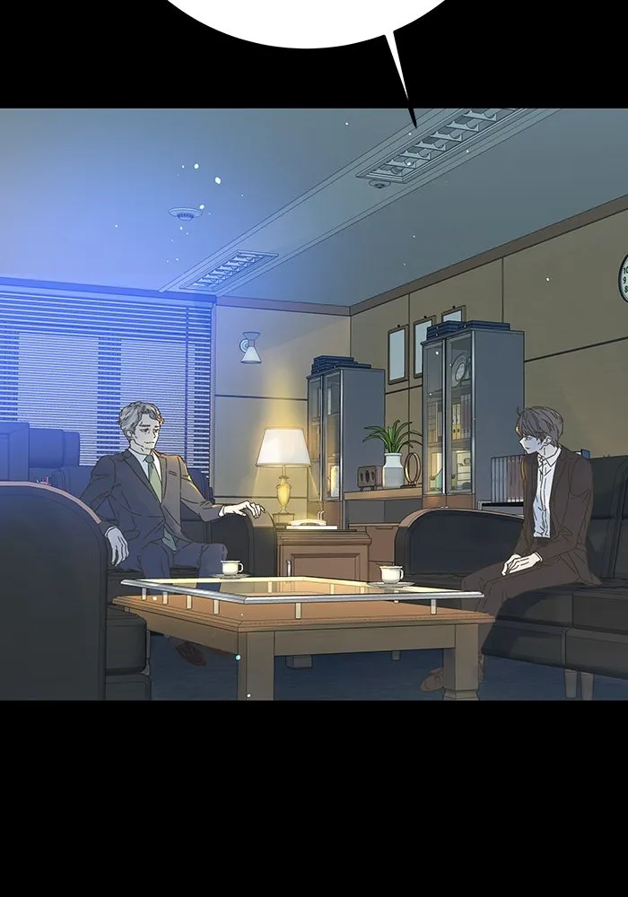 ฉันมันร้าย หรือเพราะโลกไม่น่ารัก ตอนที่ 173 รูปที่ 19