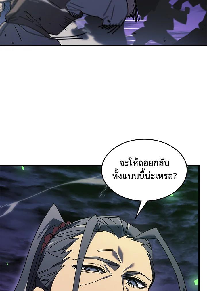 Doujin-Lc- อ่าน โดจิน มังฮวา เกาหลี ญี่ปุ่น จีน แปลไทย A Returner’s Magic Should ตอนที่ 1 2 3 4 5 6 7 8 9 10 11 12 13 14 ฟรี ไม่มีโฆษณา อ่าน โดจิน Manhwa เกาหลี ญี่ปุ่น จีน เรามีครบ คัดมาให้เน้นๆ โดจิน 18+ รับประกันความฟินโดย  Doujin Lc