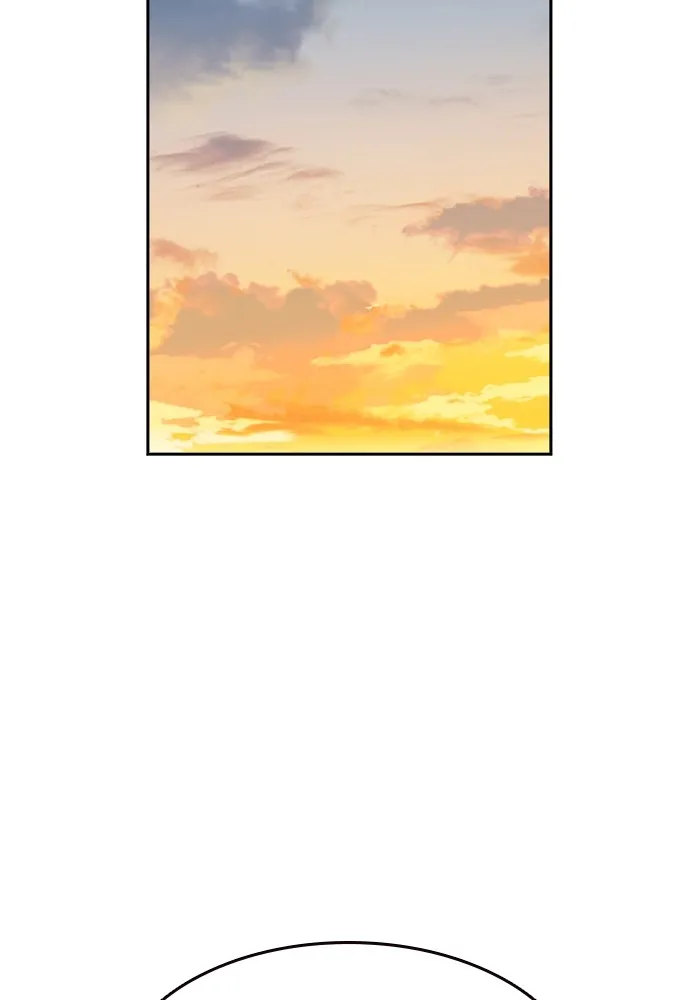 Study Group ตอนที่ 1 กลับมา รูปที่ 181