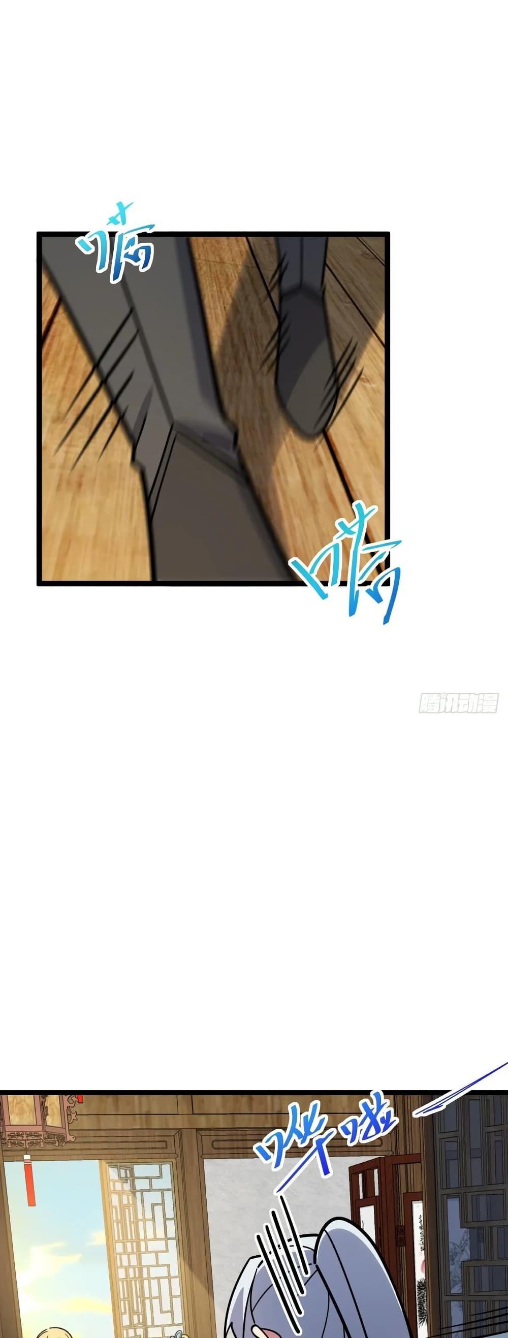 Manga-lc-com อ่านมังงะ อ่านการ์ตูน ออนไลน์ ฟรี My Master Only Breaks Through Every Time the Limit Is Reached ตอนที่ 1 2 3 4 5 6 7 8 9 10 11 12 13 14 ฟรี ไม่มีโฆษณา Manga-lc - อ่าน มังงะ อ่าน การ์ตูน ออนไลน์ อ่านมังงะ ฟรี