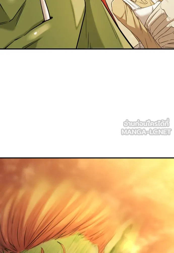 ยอดสถาปนิกผู้พิทักษ์อาณาจักร ตอนที่ 61 รูปที่ 84