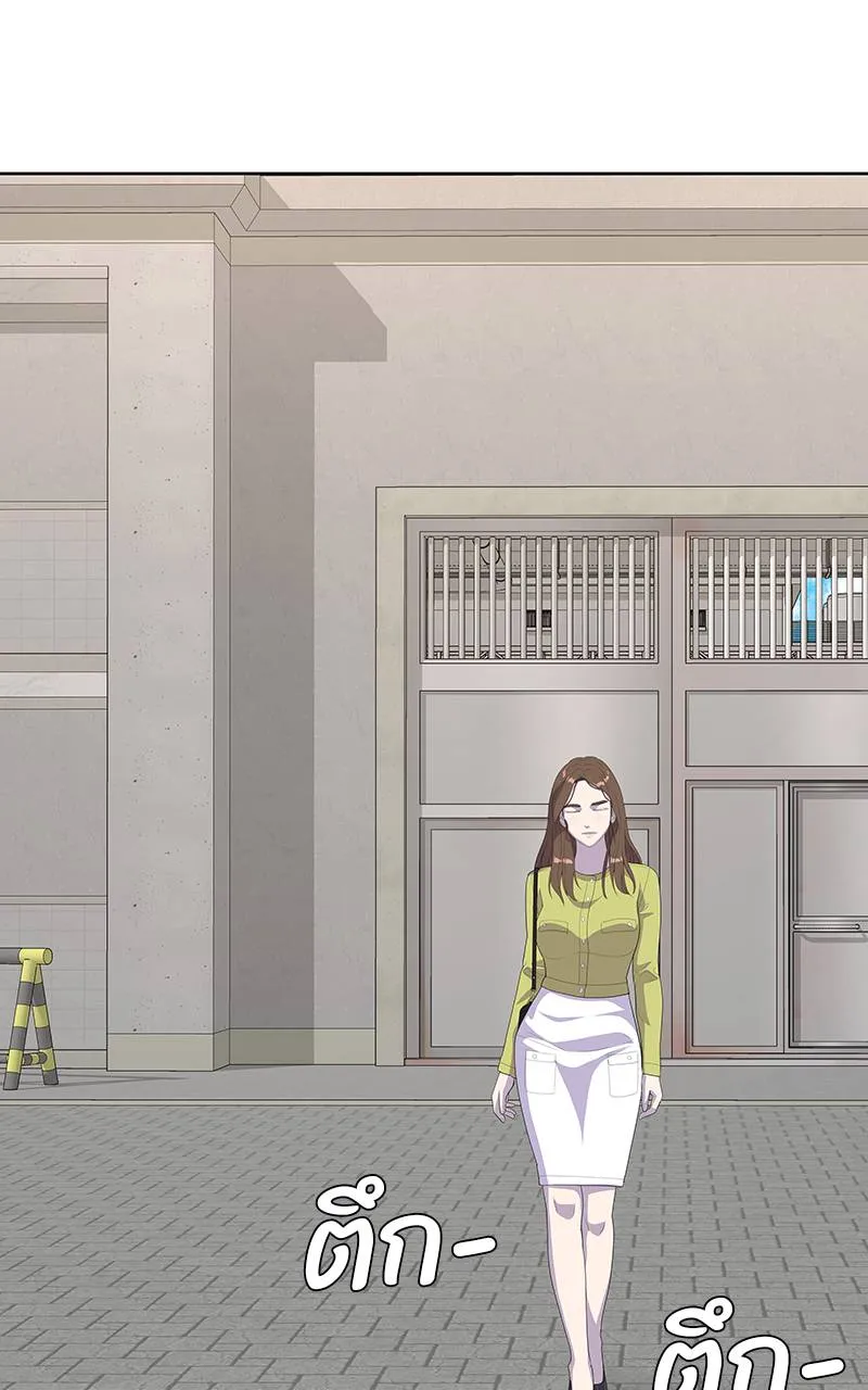 บันทึกครัวค่ายทหาร ตอนที่ 231 รูปที่ 100