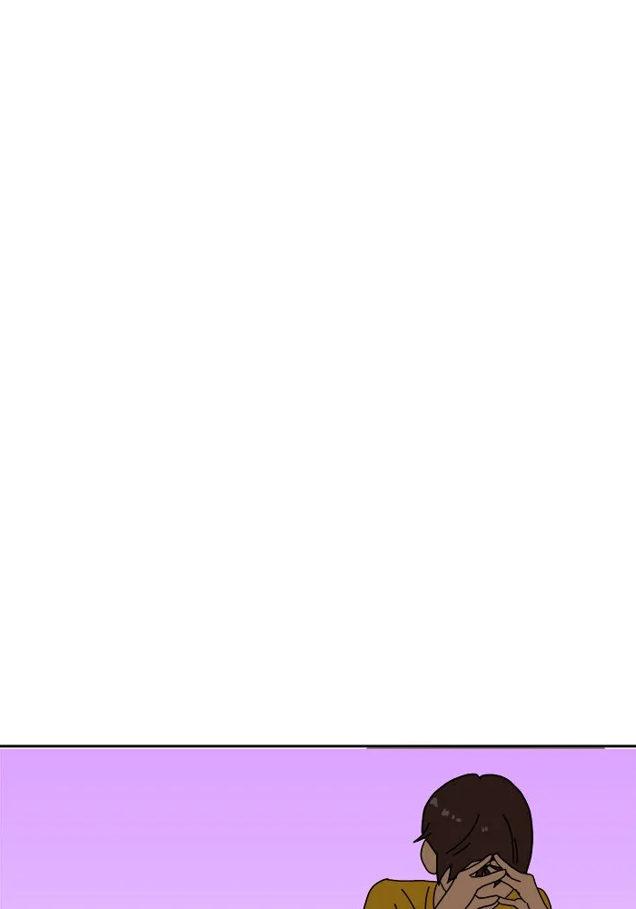 Double Click ตอนที่ 3 รูปที่ 88