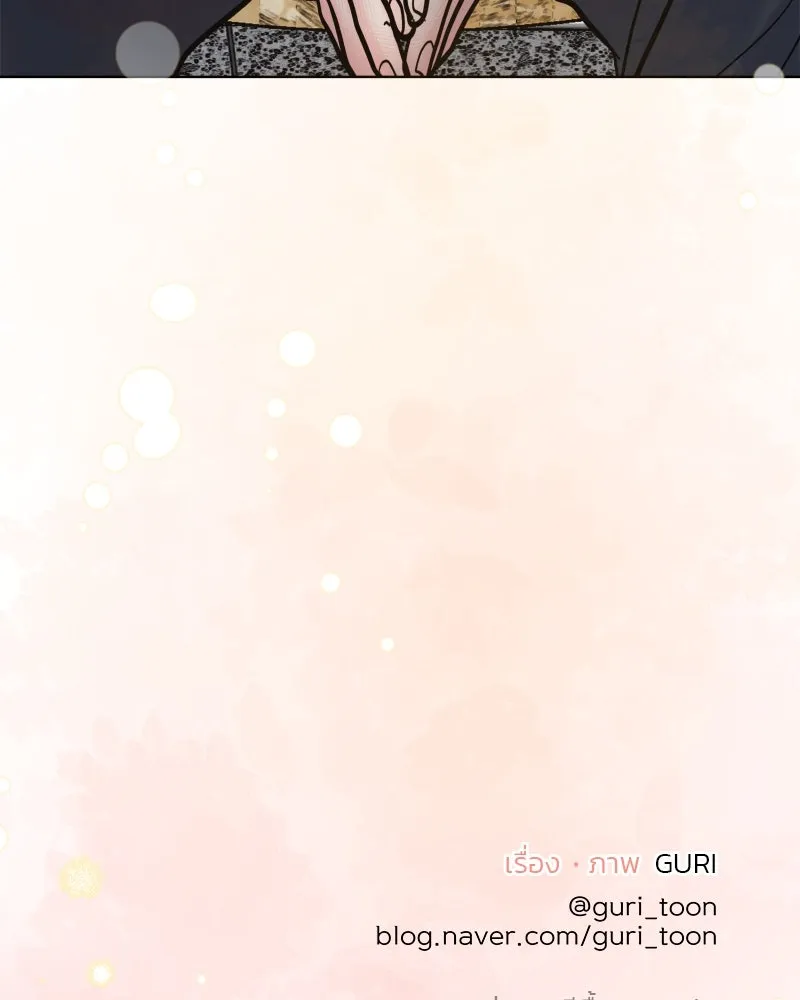รักนี้ไม่ต้องมีเซนส์ ตอนที่ 61 รูปที่ 148