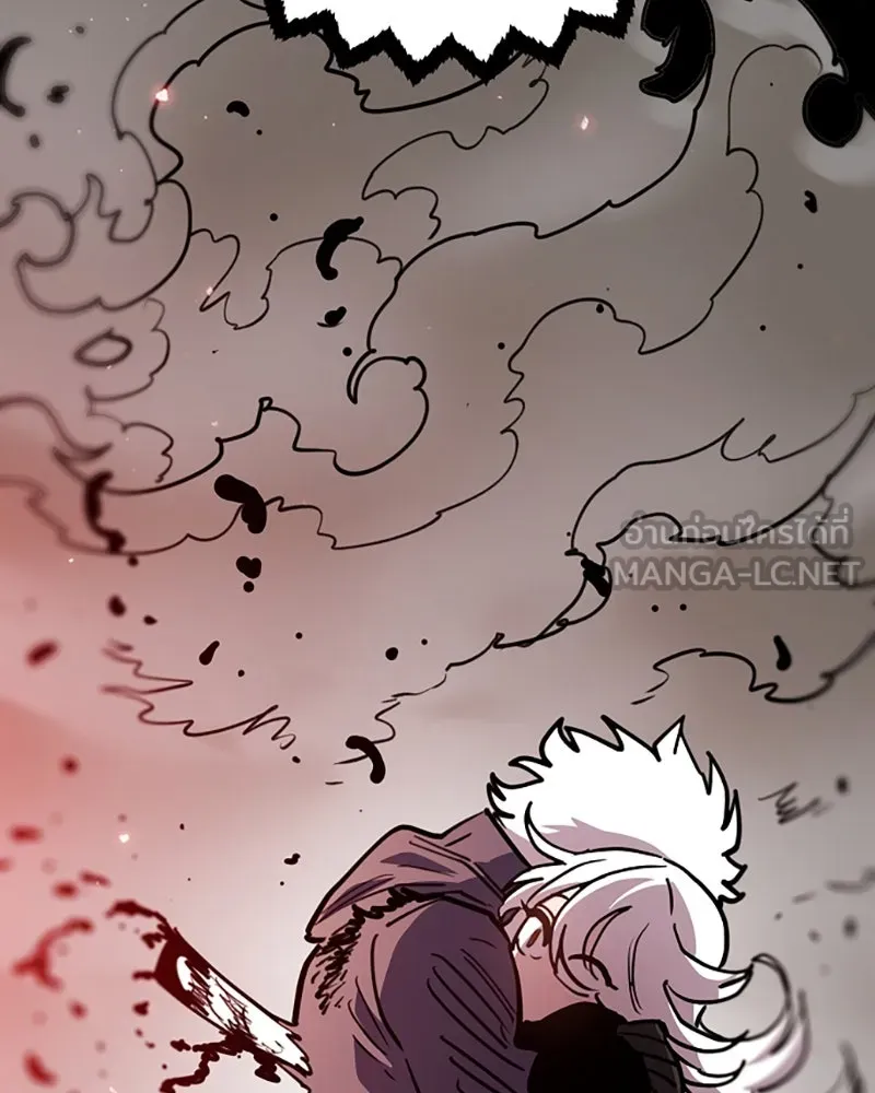 Player ตอนที่ 221 รูปที่ 30