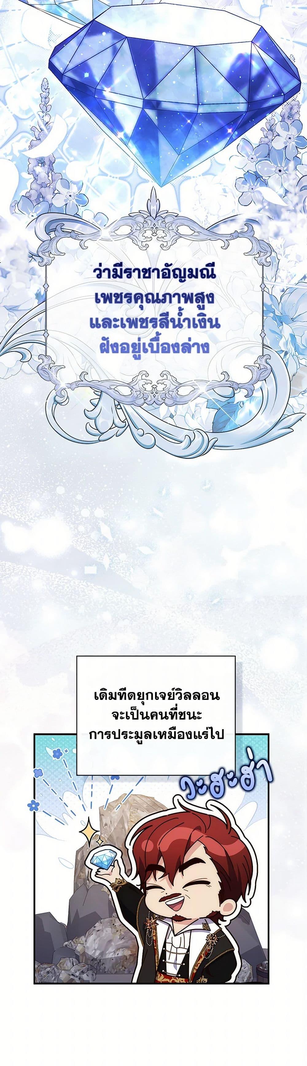 Manga-lc-com อ่านมังงะ อ่านการ์ตูน ออนไลน์ ฟรี Fortune-Telling Lady ตอนที่ 1 2 3 4 5 6 7 8 9 10 11 12 13 14 ฟรี ไม่มีโฆษณา Manga-lc - อ่าน มังงะ อ่าน การ์ตูน ออนไลน์ อ่านมังงะ ฟรี