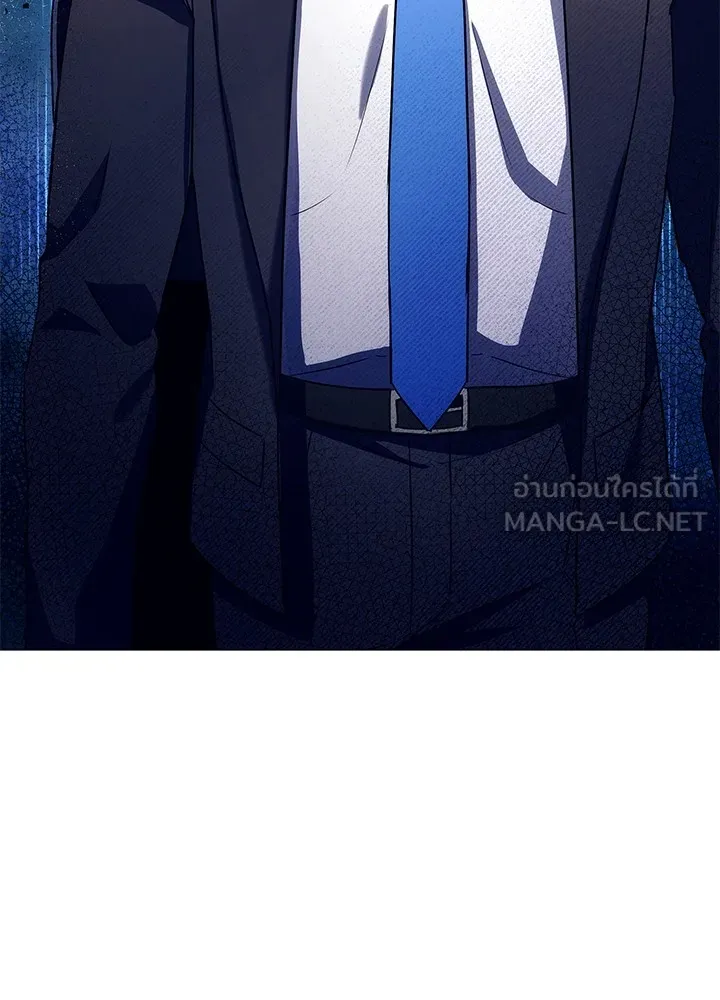 คืนแห่งโทแกบี ตอนที่ 33 รูปที่ 78