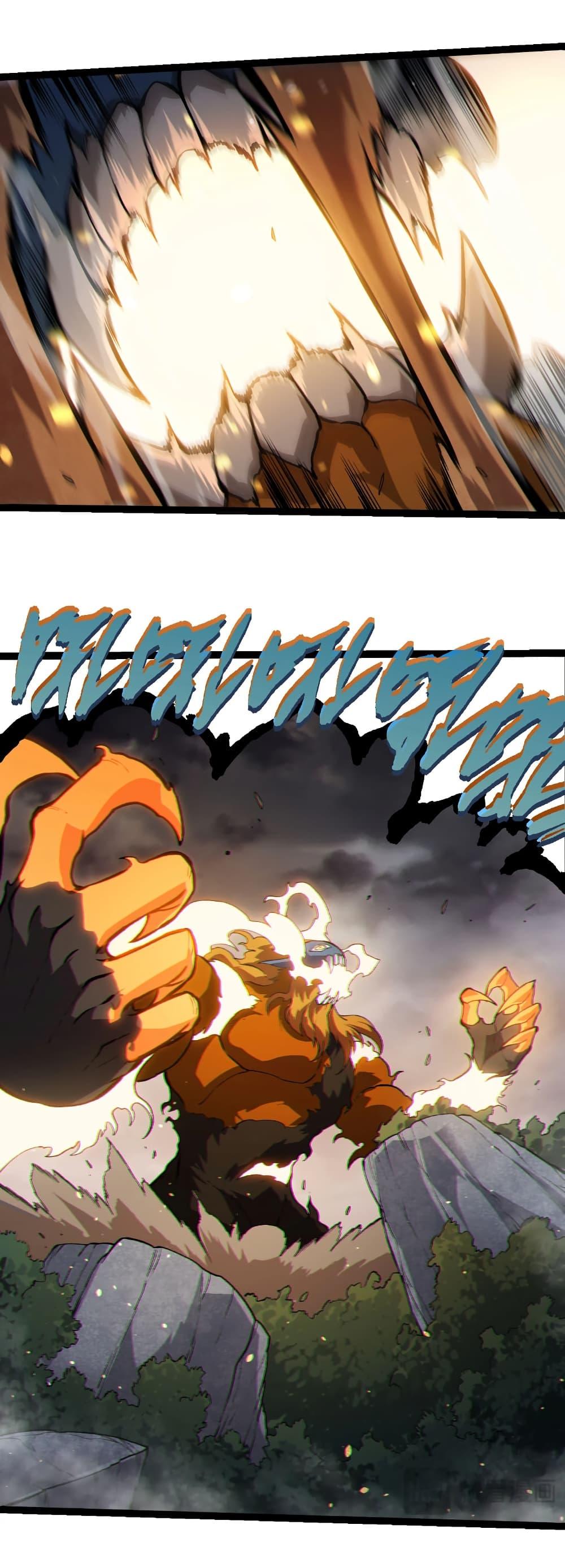 Manga-lc-com อ่านมังงะ อ่านการ์ตูน ออนไลน์ ฟรี Evolution from the Big Tree ตอนที่ 1 2 3 4 5 6 7 8 9 10 11 12 13 14 ฟรี ไม่มีโฆษณา Manga-lc - อ่าน มังงะ อ่าน การ์ตูน ออนไลน์ อ่านมังงะ ฟรี