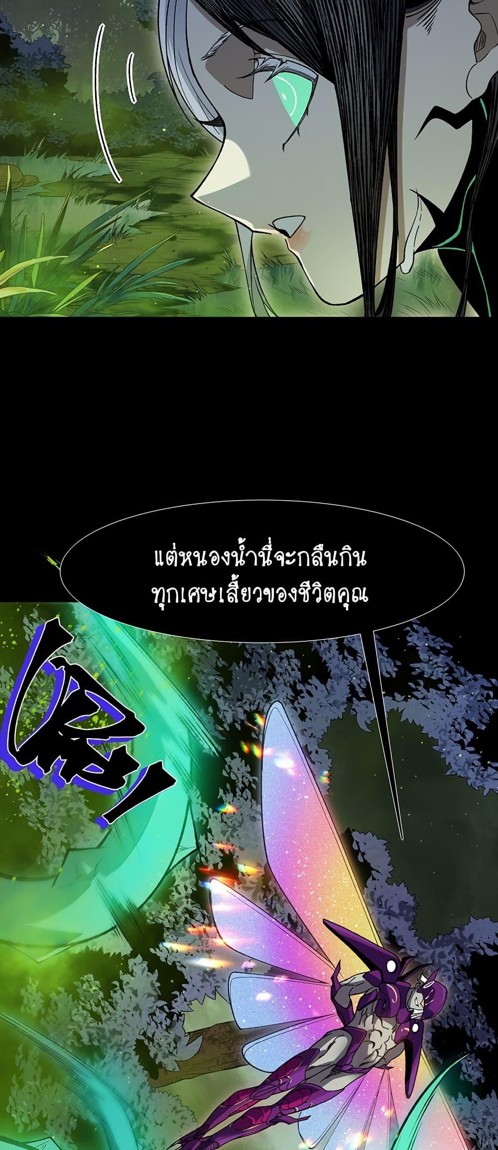 Manga-lc-com อ่านมังงะ อ่านการ์ตูน ออนไลน์ ฟรี Demonic Evolution ตอนที่ 1 2 3 4 5 6 7 8 9 10 11 12 13 14 ฟรี ไม่มีโฆษณา Manga-lc - อ่าน มังงะ อ่าน การ์ตูน ออนไลน์ อ่านมังงะ ฟรี