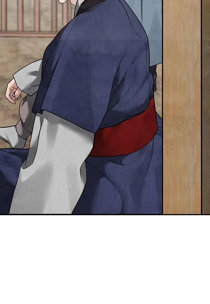 ความลับของสาวร่างทรง ตอนที่ 24 รูปที่ 106