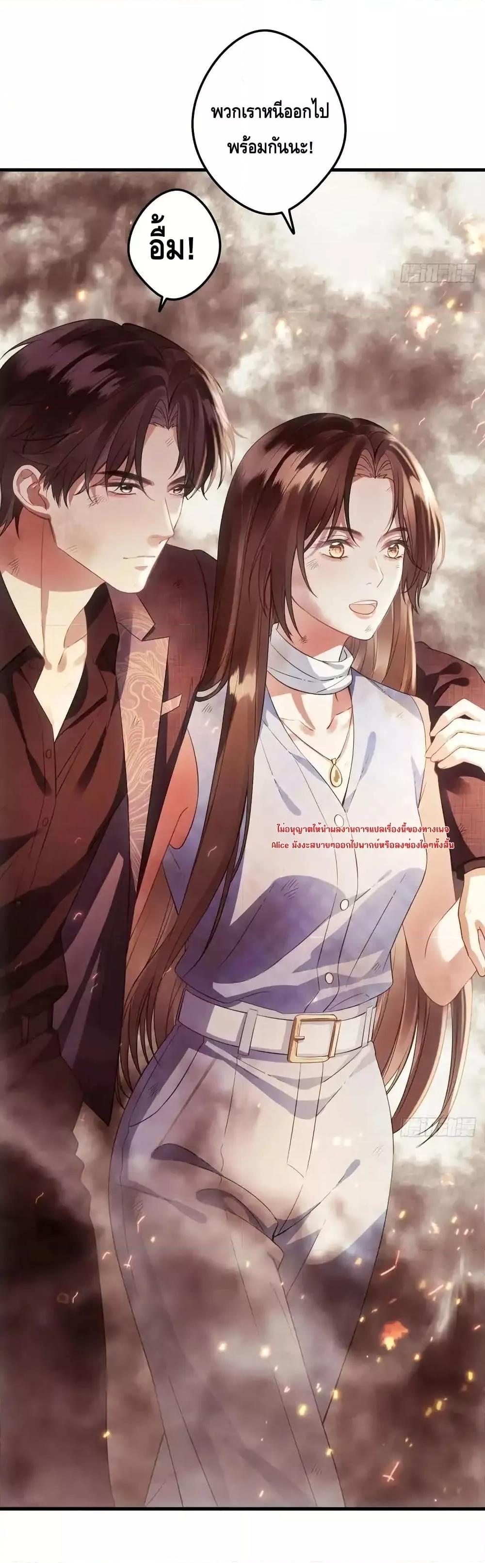 Manga-lc-com อ่านมังงะ อ่านการ์ตูน ออนไลน์ ฟรี หย่าแล้วไงแต่อ ตอนที่ 1 2 3 4 5 6 7 8 9 10 11 12 13 14 ฟรี ไม่มีโฆษณา Manga-lc - อ่าน มังงะ อ่าน การ์ตูน ออนไลน์ อ่านมังงะ ฟรี