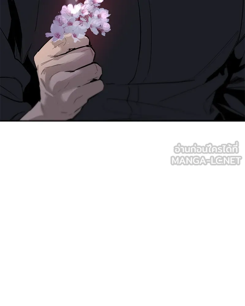 ตำนานเทพธิดาตกสวรรค์ ตอนที่ 61 รูปที่ 102