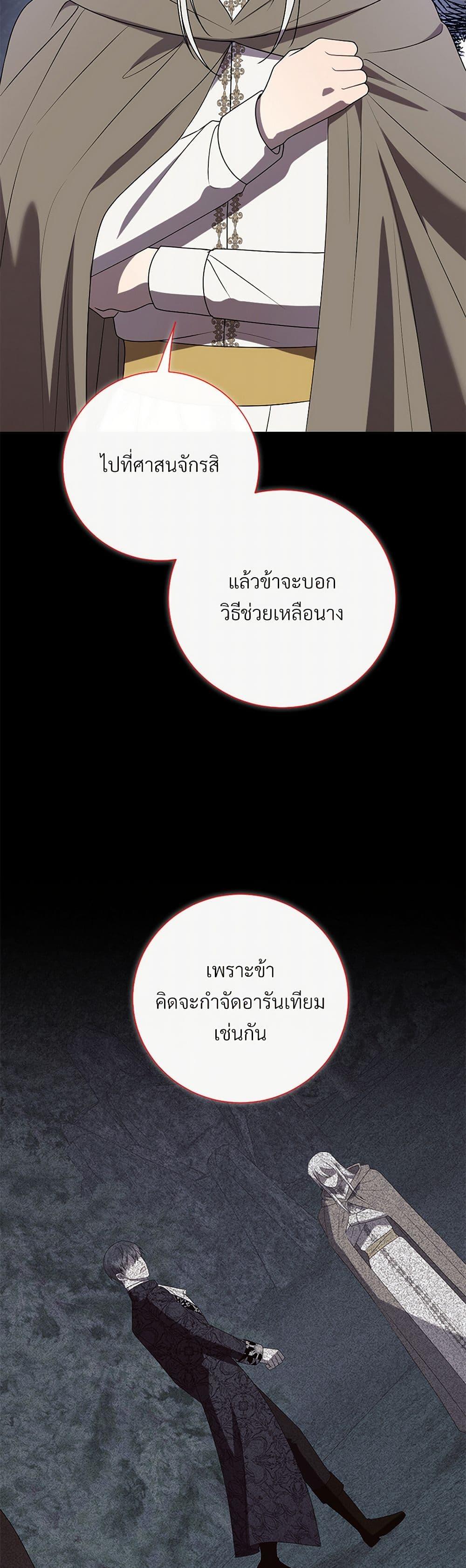 Manga-lc-com อ่านมังงะ อ่านการ์ตูน ออนไลน์ ฟรี Please Don’t Eat Me! ตอนที่ 1 2 3 4 5 6 7 8 9 10 11 12 13 14 ฟรี ไม่มีโฆษณา Manga-lc - อ่าน มังงะ อ่าน การ์ตูน ออนไลน์ อ่านมังงะ ฟรี