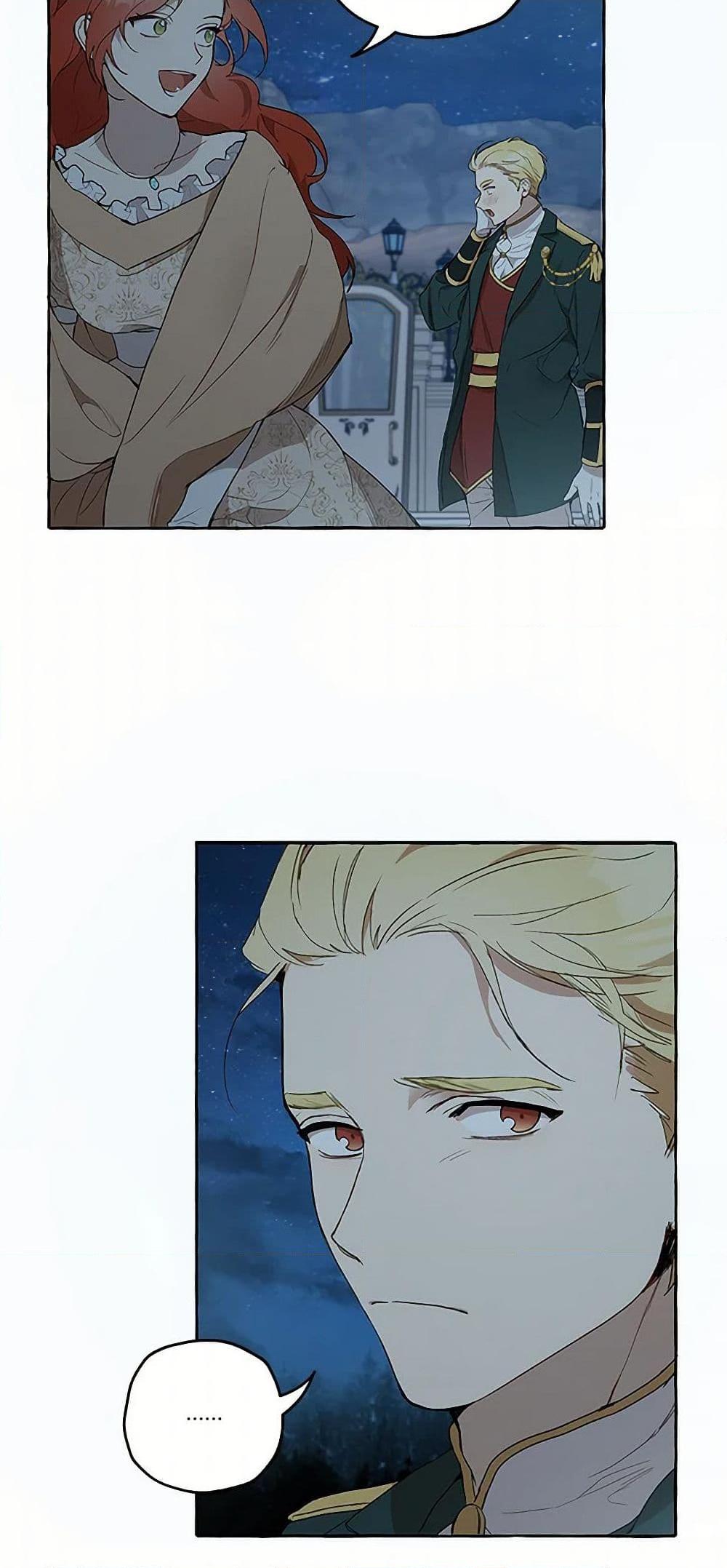 Manga-lc-com อ่านมังงะ อ่านการ์ตูน ออนไลน์ ฟรี It Was All a Mistake ตอนที่ 1 2 3 4 5 6 7 8 9 10 11 12 13 14 ฟรี ไม่มีโฆษณา Manga-lc - อ่าน มังงะ อ่าน การ์ตูน ออนไลน์ อ่านมังงะ ฟรี