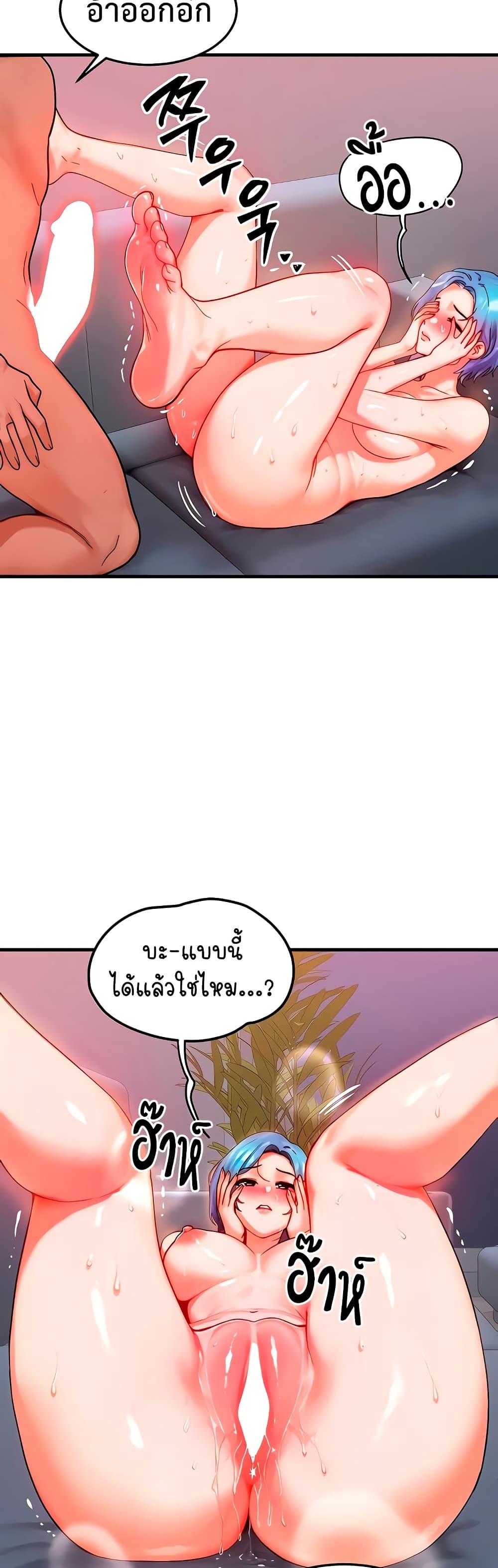 Doujin-Lc- อ่าน โดจิน มังฮวา เกาหลี ญี่ปุ่น จีน แปลไทย My Body Got Switched ตอนที่ 1 2 3 4 5 6 7 8 9 10 11 12 13 14 ฟรี ไม่มีโฆษณา อ่าน โดจิน Manhwa เกาหลี ญี่ปุ่น จีน เรามีครบ คัดมาให้เน้นๆ โดจิน 18+ รับประกันความฟินโดย  Doujin Lc