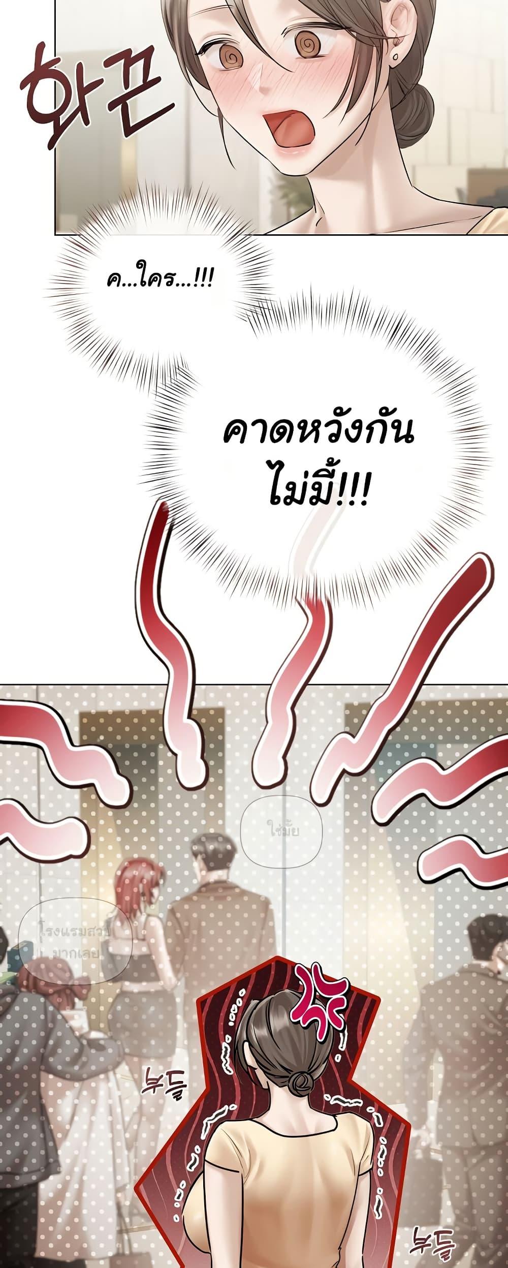 Doujin-Lc- อ่าน โดจิน มังฮวา เกาหลี ญี่ปุ่น จีน แปลไทย Slave to Poetry ตอนที่ 1 2 3 4 5 6 7 8 9 10 11 12 13 14 ฟรี ไม่มีโฆษณา อ่าน โดจิน Manhwa เกาหลี ญี่ปุ่น จีน เรามีครบ คัดมาให้เน้นๆ โดจิน 18+ รับประกันความฟินโดย  Doujin Lc