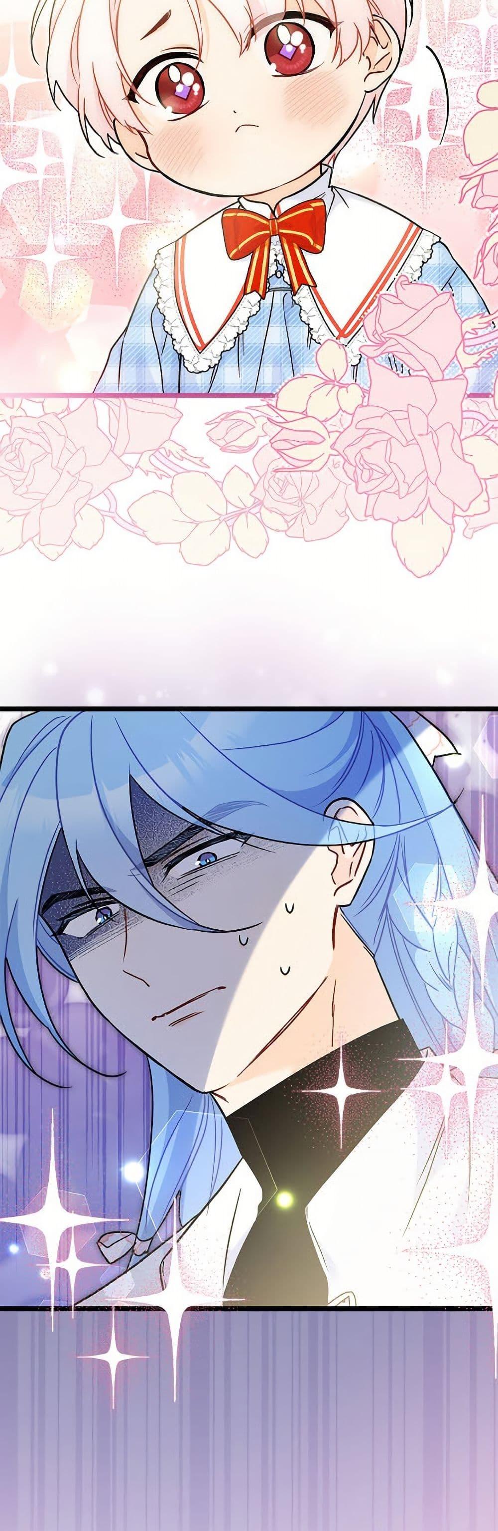 Manga-lc-com อ่านมังงะ อ่านการ์ตูน ออนไลน์ ฟรี The Symbiotic Relationship Between a Panther and a Rabbit ตอนที่ 1 2 3 4 5 6 7 8 9 10 11 12 13 14 ฟรี ไม่มีโฆษณา Manga-lc - อ่าน มังงะ อ่าน การ์ตูน ออนไลน์ อ่านมังงะ ฟรี