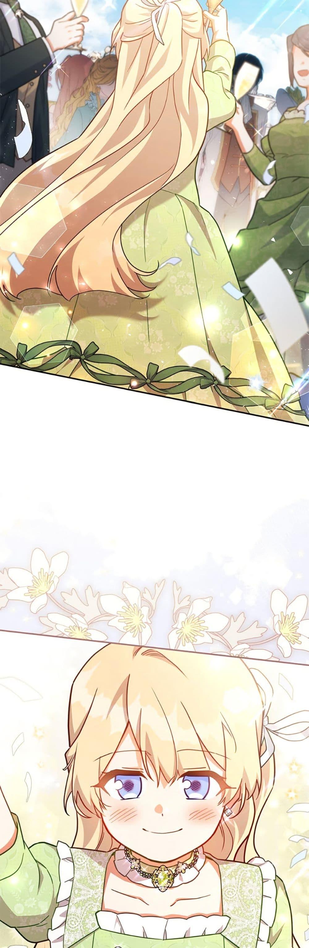 Manga-lc-com อ่านมังงะ อ่านการ์ตูน ออนไลน์ ฟรี The Little Lady Who Makes Flowers Bloom ตอนที่ 1 2 3 4 5 6 7 8 9 10 11 12 13 14 ฟรี ไม่มีโฆษณา Manga-lc - อ่าน มังงะ อ่าน การ์ตูน ออนไลน์ อ่านมังงะ ฟรี