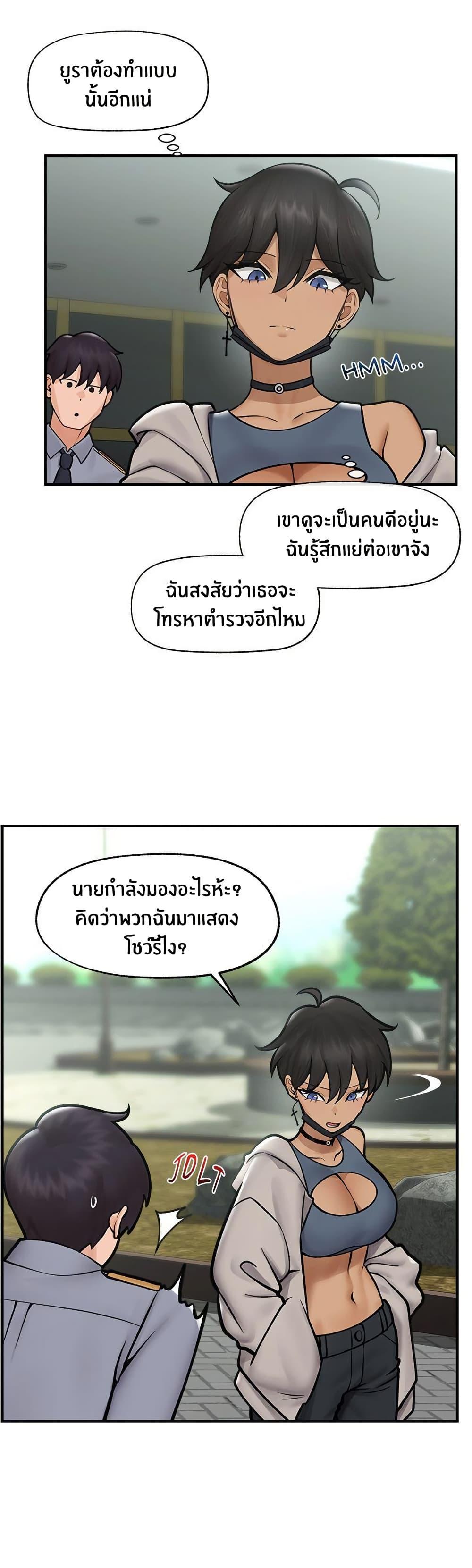 Doujin-Lc- อ่าน โดจิน มังฮวา เกาหลี ญี่ปุ่น จีน แปลไทย Hypnotist Security Guard ตอนที่ 1 2 3 4 5 6 7 8 9 10 11 12 13 14 ฟรี ไม่มีโฆษณา อ่าน โดจิน Manhwa เกาหลี ญี่ปุ่น จีน เรามีครบ คัดมาให้เน้นๆ โดจิน 18+ รับประกันความฟินโดย  Doujin Lc