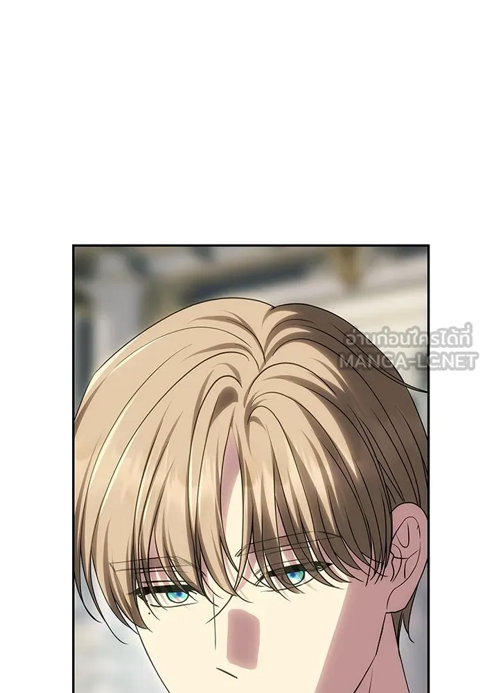 เกมรักจับสามี ตอนที่ 54 รูปที่ 87