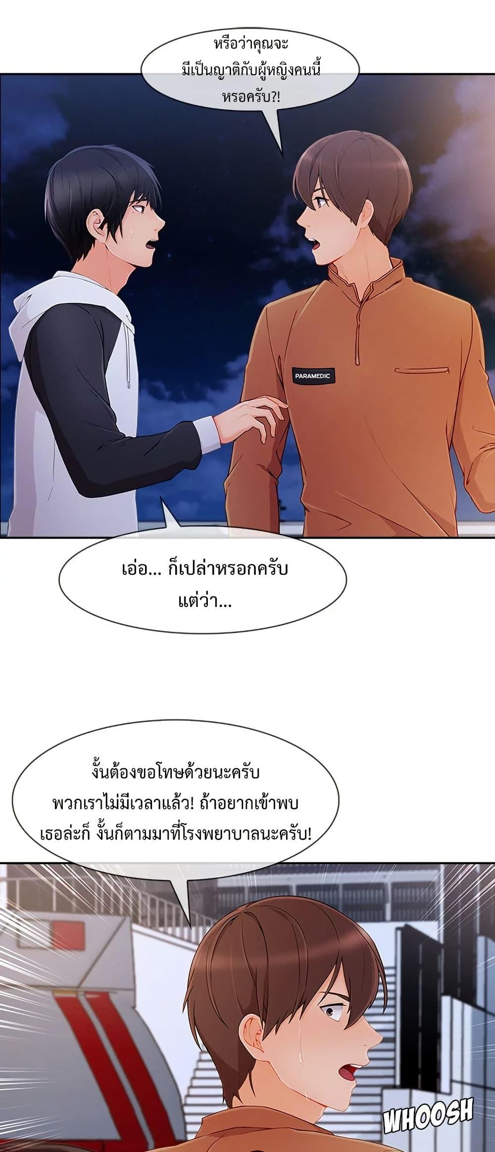 Doujin-Lc- อ่าน โดจิน มังฮวา เกาหลี ญี่ปุ่น จีน แปลไทย Lady Long Legs ตอนที่ 1 2 3 4 5 6 7 8 9 10 11 12 13 14 ฟรี ไม่มีโฆษณา อ่าน โดจิน Manhwa เกาหลี ญี่ปุ่น จีน เรามีครบ คัดมาให้เน้นๆ โดจิน 18+ รับประกันความฟินโดย  Doujin Lc