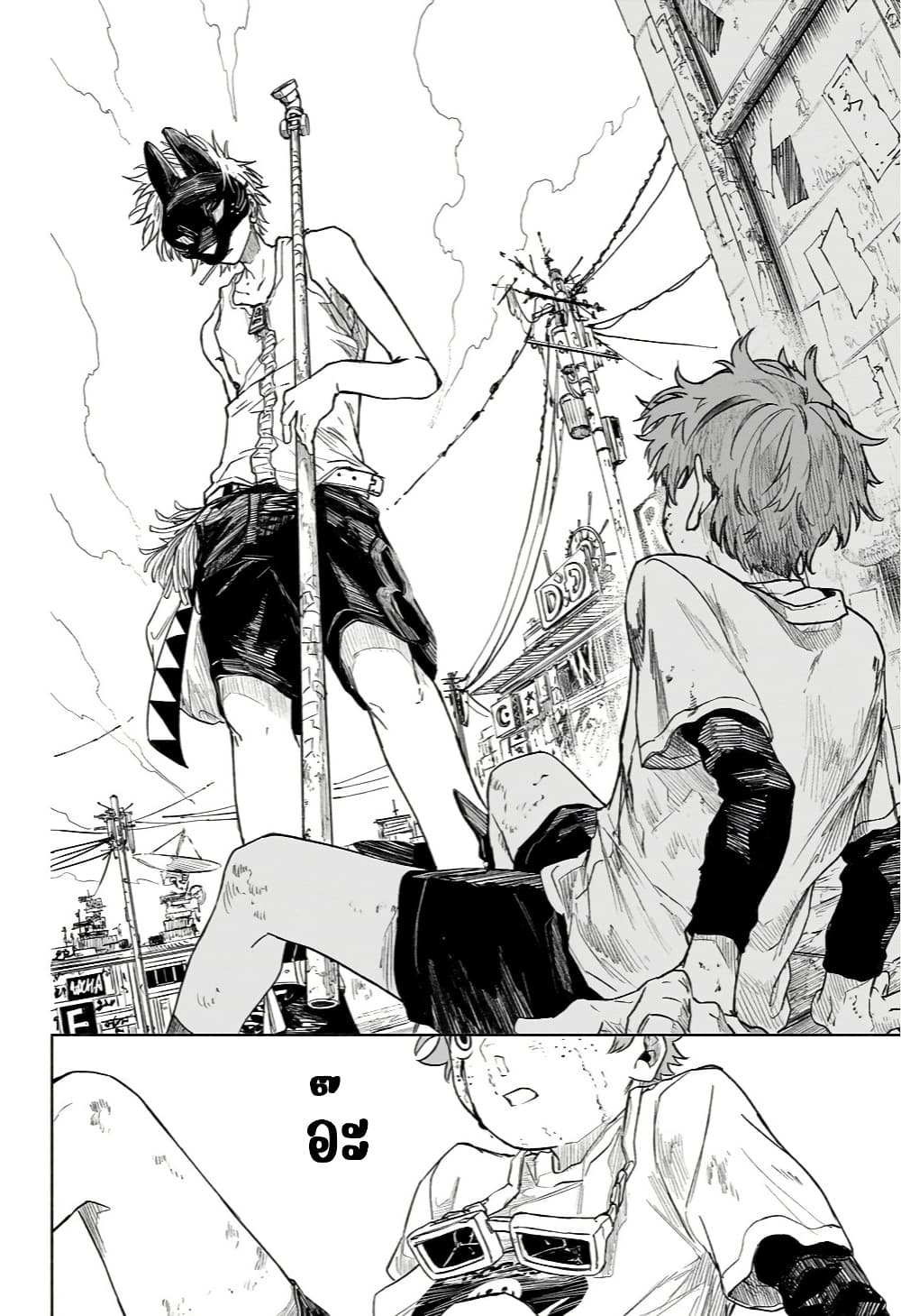 Manga-lc-com อ่านมังงะ อ่านการ์ตูน ออนไลน์ ฟรี Dog Eat Dog World ตอนที่ 1 2 3 4 5 6 7 8 9 10 11 12 13 14 ฟรี ไม่มีโฆษณา Manga-lc - อ่าน มังงะ อ่าน การ์ตูน ออนไลน์ อ่านมังงะ ฟรี