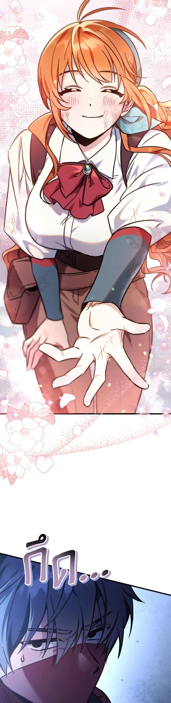 Manga-lc-com อ่านมังงะ อ่านการ์ตูน ออนไลน์ ฟรี Regressor Instruction Manual ตอนที่ 1 2 3 4 5 6 7 8 9 10 11 12 13 14 ฟรี ไม่มีโฆษณา Manga-lc - อ่าน มังงะ อ่าน การ์ตูน ออนไลน์ อ่านมังงะ ฟรี