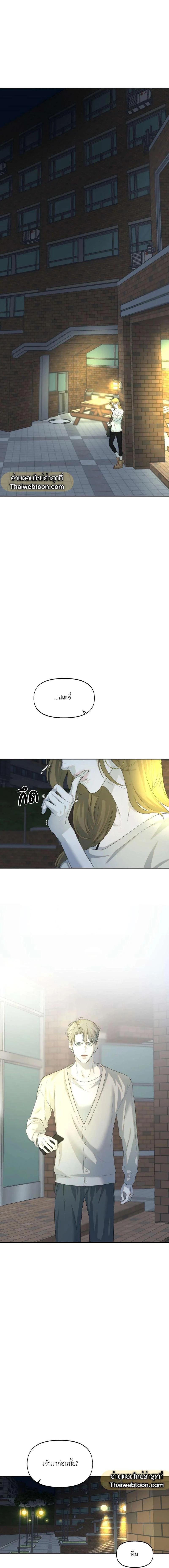 Manga-lc-com อ่านมังงะ อ่านการ์ตูน ออนไลน์ ฟรี Nerd Project ตอนที่ 1 2 3 4 5 6 7 8 9 10 11 12 13 14 ฟรี ไม่มีโฆษณา Manga-lc - อ่าน มังงะ อ่าน การ์ตูน ออนไลน์ อ่านมังงะ ฟรี