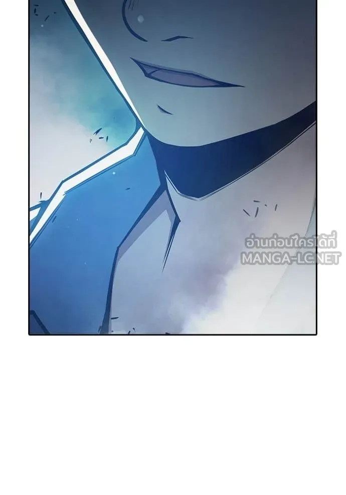 เยาวชนคนคุก ตอนที่ 73 รูปที่ 123