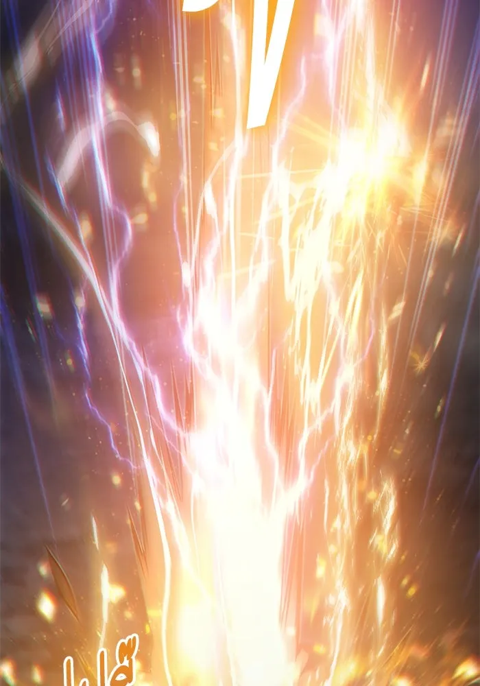 My S-Class Hunters ตอนที่ 87 สายพันธุ์มังกรโบราณ (1) รูปที่ 119