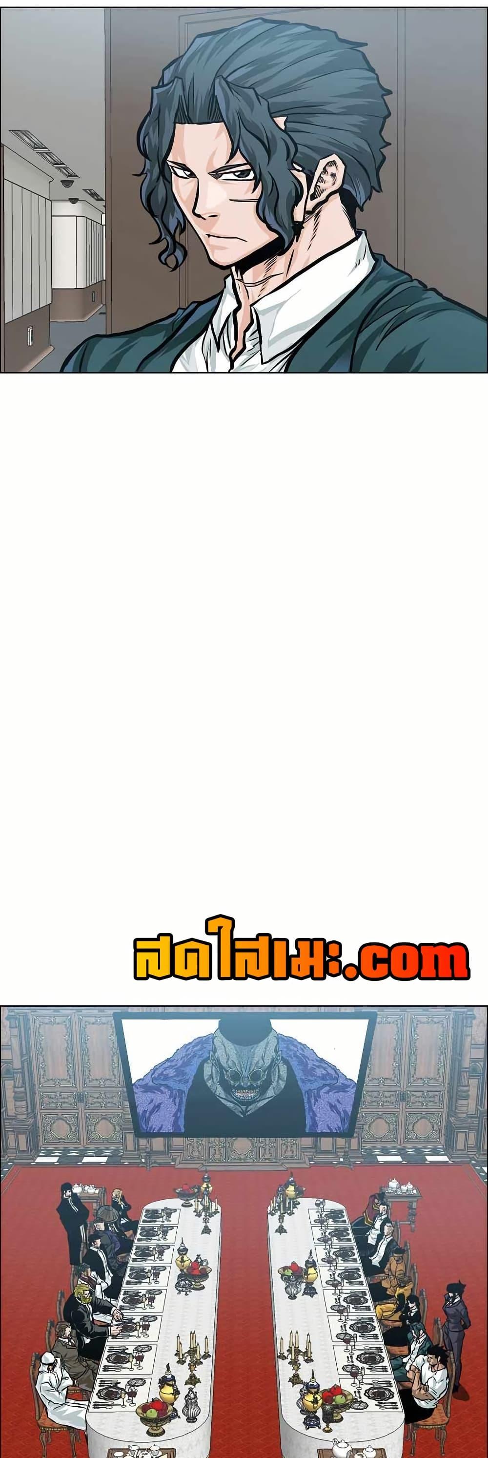 Manga-lc-com อ่านมังงะ อ่านการ์ตูน ออนไลน์ ฟรี Boss in School ตอนที่ 1 2 3 4 5 6 7 8 9 10 11 12 13 14 ฟรี ไม่มีโฆษณา Manga-lc - อ่าน มังงะ อ่าน การ์ตูน ออนไลน์ อ่านมังงะ ฟรี