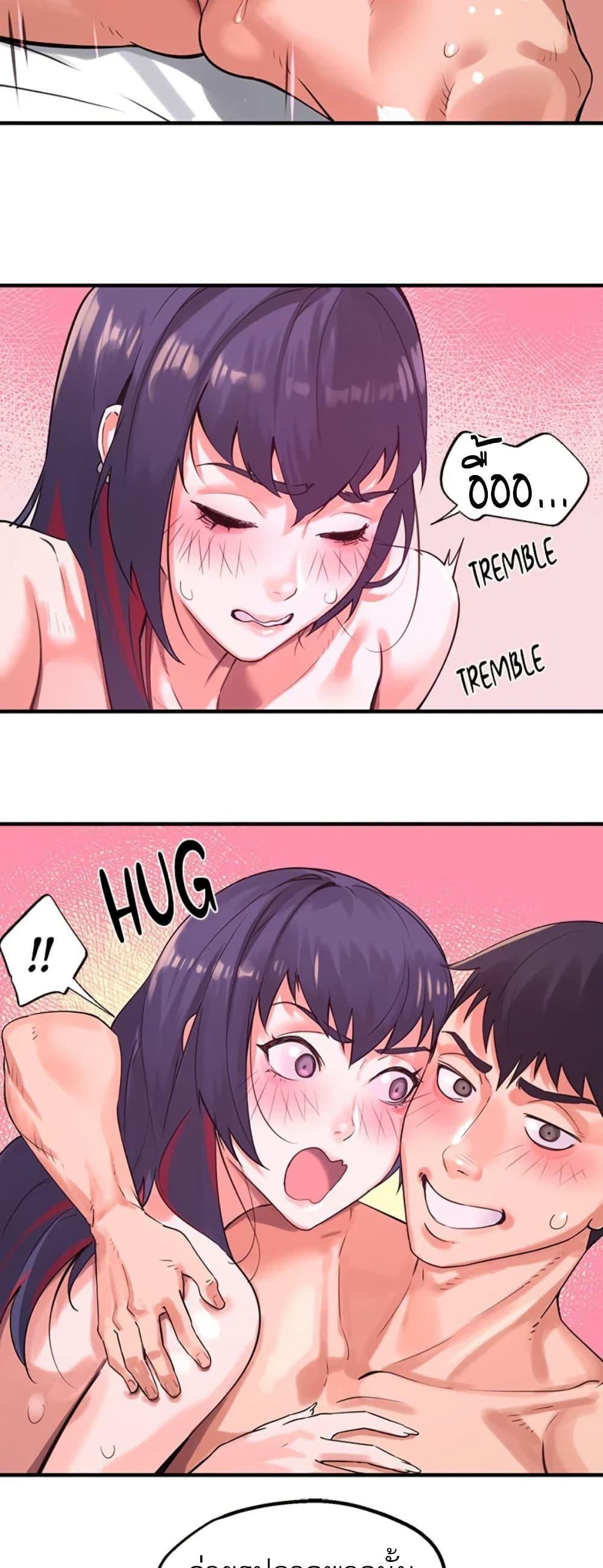 Doujin-Lc- อ่าน โดจิน มังฮวา เกาหลี ญี่ปุ่น จีน แปลไทย Sex Story ตอนที่ 1 2 3 4 5 6 7 8 9 10 11 12 13 14 ฟรี ไม่มีโฆษณา อ่าน โดจิน Manhwa เกาหลี ญี่ปุ่น จีน เรามีครบ คัดมาให้เน้นๆ โดจิน 18+ รับประกันความฟินโดย  Doujin Lc