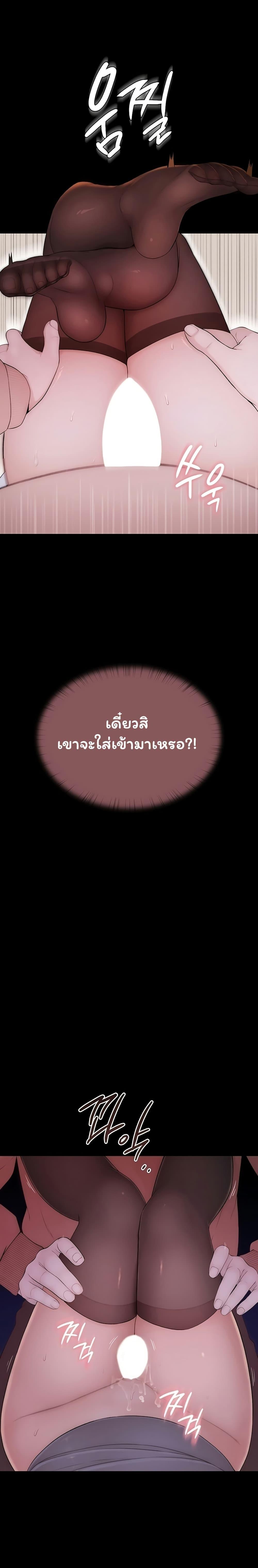 Doujin-Lc- อ่าน โดจิน มังฮวา เกาหลี ญี่ปุ่น จีน แปลไทย Scumbag ตอนที่ 1 2 3 4 5 6 7 8 9 10 11 12 13 14 ฟรี ไม่มีโฆษณา อ่าน โดจิน Manhwa เกาหลี ญี่ปุ่น จีน เรามีครบ คัดมาให้เน้นๆ โดจิน 18+ รับประกันความฟินโดย  Doujin Lc
