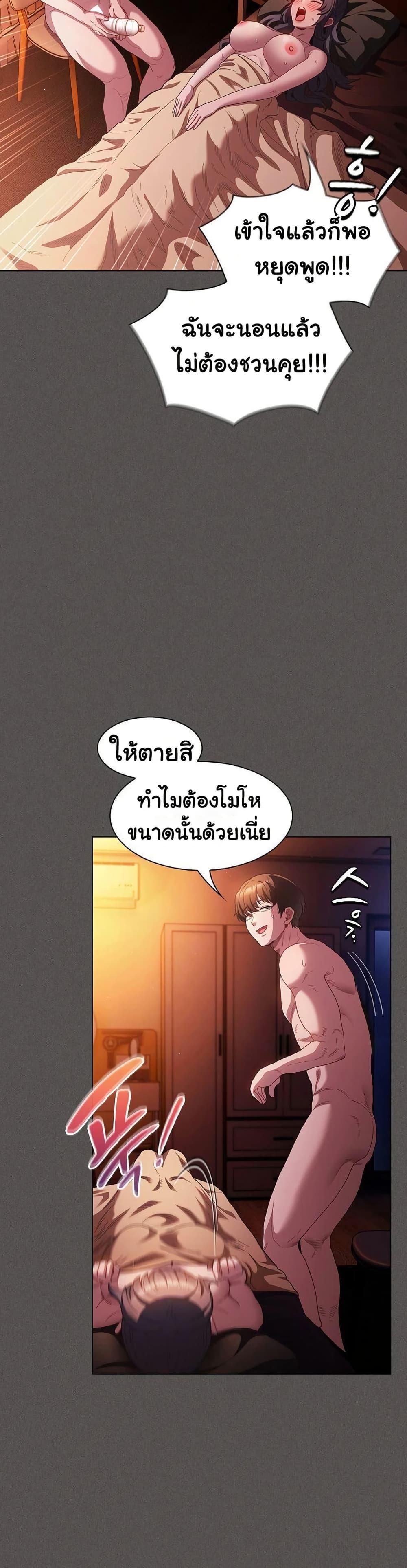 Doujin-Lc- อ่าน โดจิน มังฮวา เกาหลี ญี่ปุ่น จีน แปลไทย Believe Me! I Offer ตอนที่ 1 2 3 4 5 6 7 8 9 10 11 12 13 14 ฟรี ไม่มีโฆษณา อ่าน โดจิน Manhwa เกาหลี ญี่ปุ่น จีน เรามีครบ คัดมาให้เน้นๆ โดจิน 18+ รับประกันความฟินโดย  Doujin Lc